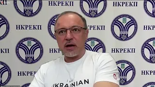 Відкрите засідання НКРЕКП 09-06-2023