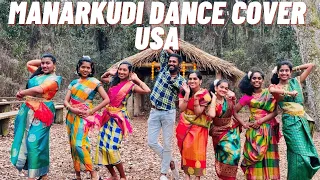 Mannarkudi Kalakalakka | Kuthu Pattu | Dance Cover |Tamil Folk |NDA Studio | USA