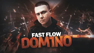 DOM1NO aka GANGSBURG - САМЫЙ БЫСТРЫЙ РЭП 2020 / FAST FLOW - ДАБЛ ТАЙМ / БЫСТРАЯ ЧИТКА