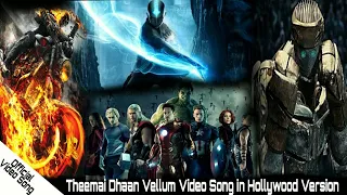 Thani Oruvan | Theemai Dhaan Vellum Video Song in Hollywood Version | Hiphop Tamizha