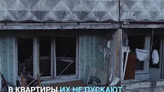 Нижний Новгород   взорвавшийся дом на улице Краснодонцев будет снесен