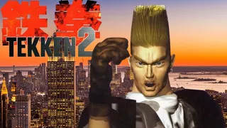 Tekken 2 - Paul Phoenix (Hardmode 4 Round Matches)