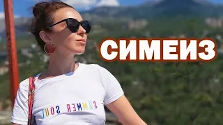 Симеиз Крым что посмотреть - Пляжи Симеиза - Отдых в Крыму