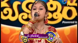 Journey of  Lalitha EP 14