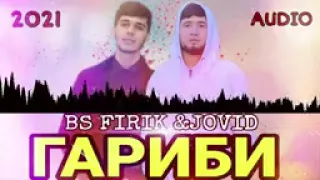 BS Firik  . & Jovid Шахри калазард. 2022