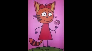 Как нарисовать Карамельку из мультфильма "Три кота"
