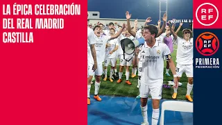 🤍 El gol en el 94', la celebración... ¡¡𝗟𝗔 𝗘́𝗣𝗜𝗖𝗔!! El RM Castilla jugará la final de los playoffs