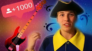 НАС УЖЕ 1000