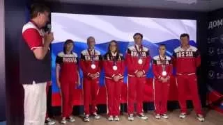Церемония чествования российских стрелков