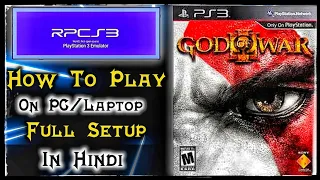 [Hindi]How To Play Ps3 Games On Pc/Laptop Using Rpcs3 । Full Setup । 2020