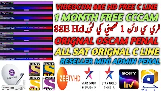 Videocon 1 Month Free Cccam | D2h 88E 30 Days Free C Line | Videocon Hd Cccam Penal | H4d Vlog,,,