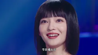 张韶涵：一首《欧若拉》致交通瘫痪，被百万级网红评价是油腻舞女