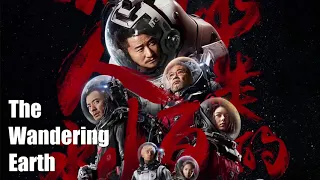 The Wandering Earth Soundtrack - The Wandering Earth Main Theme