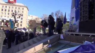 Евромайдан 27 ноября 2013 в 11:00.