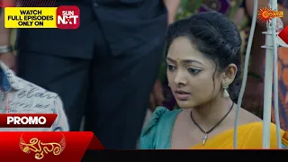 Mynaa - Promo | 16 May 2024  | Udaya TV Serial | Kannada Serial