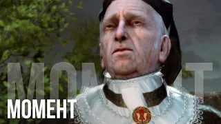 Убийство Якопо Пацци - Assassin's Creed 2