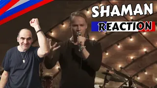 Shaman - КУКУШКА ║ French reaction!