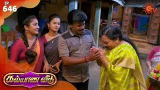 Kalyana Veedu - Ep 646 | 28 Sep 2020 | Sun TV Serial | Tamil Serial