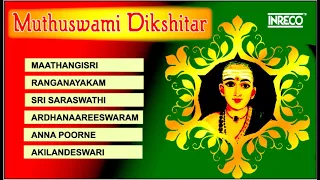 Muthuswami Dikshitar | Trinities of Carnatic Music | Indian Classical Music