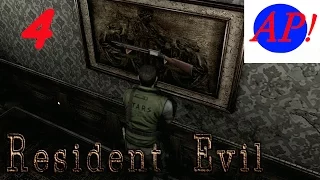 Resident Evil HD Remaster: 4 серия - Добыли дробовик!