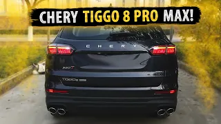 🔶СТАРТ ПРОДАЖ Chery Tiggo 8 PRO MAX ✅Цены и комплектации в РФ❗❗