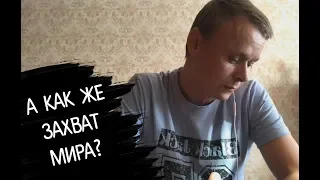 ⚠ Советы пострадавшим от Кэшбери | Как снова не пролететь?