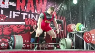 Юрий Белкин тяга 420 кг Yury Belkin deadlift 420 kg All time record @110 kg