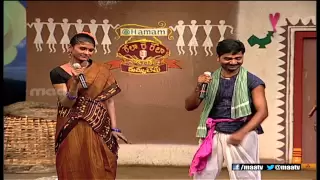 Rela Re Rela 1 Episode 6 : Srinivas and Swathi Performance