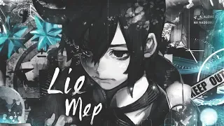 [DES] - LIE MEP