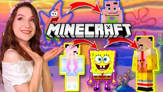 ZOSTAŁAM SPONGEBOBEM!💛BIKINI  DOLNE W MINECRAFT!