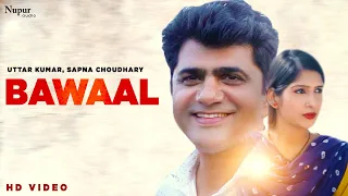 Bawaal | Uttar Kumar, Sapna Choudhary | New Haryanvi Movie Haryanavi 2021 | Dhakad Chhora