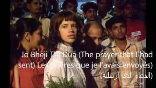 Duaa- Song Lyrics (Traduction en Français+English subtitels+مترجمة للعربية)