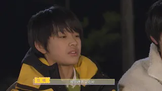 【TF家族 张极】《一起开始的旅程》第一站抵达 军训中的跨年（下）