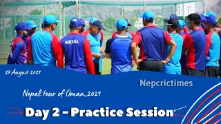 NEPAL CRICKET TEAM PRACTICE AND TRAINING | NEPAL TOUR OF OMAN 2021|  |NEPCRICTIMES |