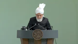 Friday Sermon | 16th June 2023 | 4K ULTRA HD