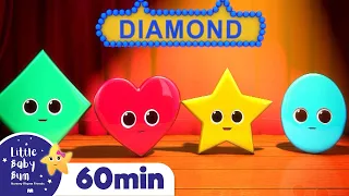 Learn Shapes Song | Learn English for Kids | Songs for Kids | Nursery Rhymes | Little Baby Bum