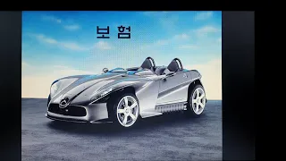 하이리빙 비전