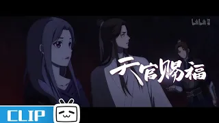 The scorpion-tailed snake summoned by Ban Yue is out of control, she can't defend herself #TGCF Clip