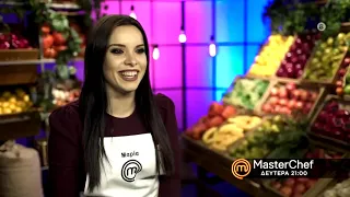 MasterChef Greece 4ος κύκλος (trailer) 28-05-2020