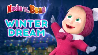 Masha and the Bear ❄️ WINTER DREAM ✨ Best Christmas episodes collection 🎬 Cartoons for kids