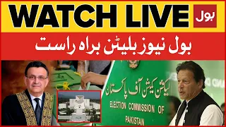 LIVE: BOL News Bulletin 9 PM | Supreme Court Verdict | Imran Khan | Shehbaz Sharif | PTI Vs PDM