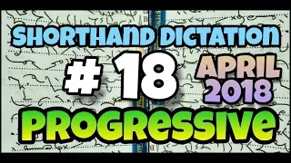 # 18 | 120 wpm | Progressive Shorthand | April 2018