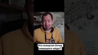 Чей Шольц? Леопарды 🐆 уже в Украине или совсем рядом!