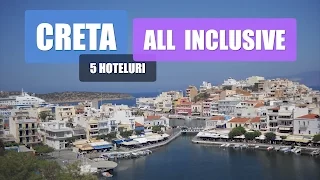 VACANȚĂ FĂRĂ GRIJI - 5 hoteluri All Inclusive în Creta