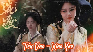 谭松韵 - Đàm Tùng Vận - Tan Song Yun - 电视剧逍遥 - Tiêu Dao - BTS - Part 1