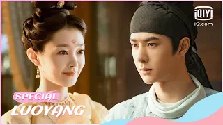 🔎The innocent Erlang fell in love carefully preparing gifts for Qiniang | LUOYANG | iQiyi Romance