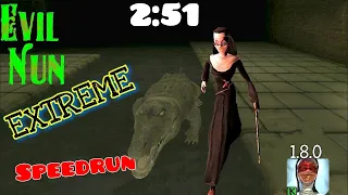 Evil nun - 1.8.0, Speedrun (2:51), Extreme mode with young Sister Madeline