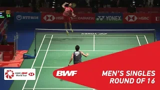 R16 | MS | Kento MOMOTA (JPN) [3] vs Rasmus GEMKE (DEN) | BWF2018