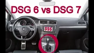 Diferenta dintre DSG 6 si DSG 7:  Intretinere, costuri, fiabilitate