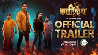 Karthikeya 2 (Hindi) | ZEE5 Official Trailer - HD | Nikhil | Anupama | Anupam Kher | Watch Now